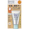 Biore UV Cushion Gentle Essence Barrier-Me 50+ PA++++
