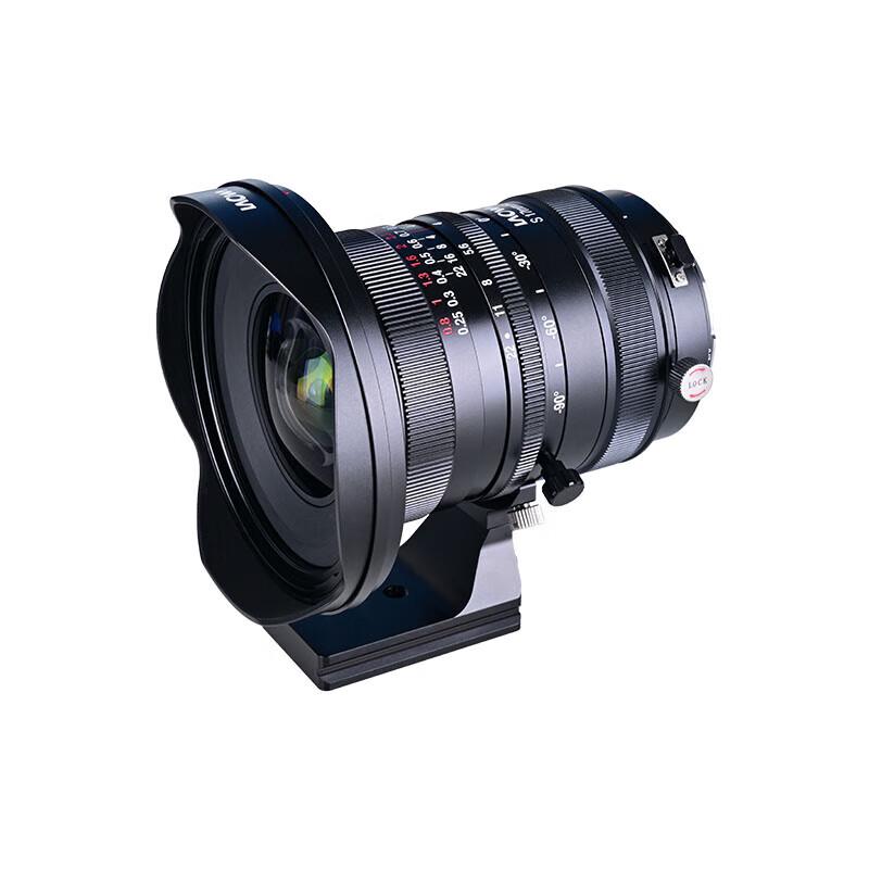 Laowa 17mm F4 C-Dreamer Full-Frame Shift Lens