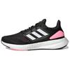PureBoost 22 'Black Beam Pink' Women's Sneakers HQ1458