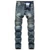 Men's Motorcycle Slim Fit Nostalgic Cycling Knee Pants