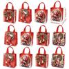 1/2/3 шт. Рождественский подарочный мешочек Санта-Клауса из нетканого материала для хранения, украшение для дома, новогодняя подарочная упаковка, сумка-ридикюль