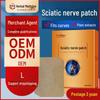 Универсальные оздоровительные пластыри Xiangcao: 10 пластырей для лечения плечевого периартрита, шейного и поясничного отделов позвоночника, седалищного нерва и сухожилий.