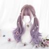 RyuuCos Lolita Wig Long Hair Curly Hair Twintails Purple Wig Tapioca Purple Gradient Cosplay Heat Resistant Disguise Present Event Halloween Christmas