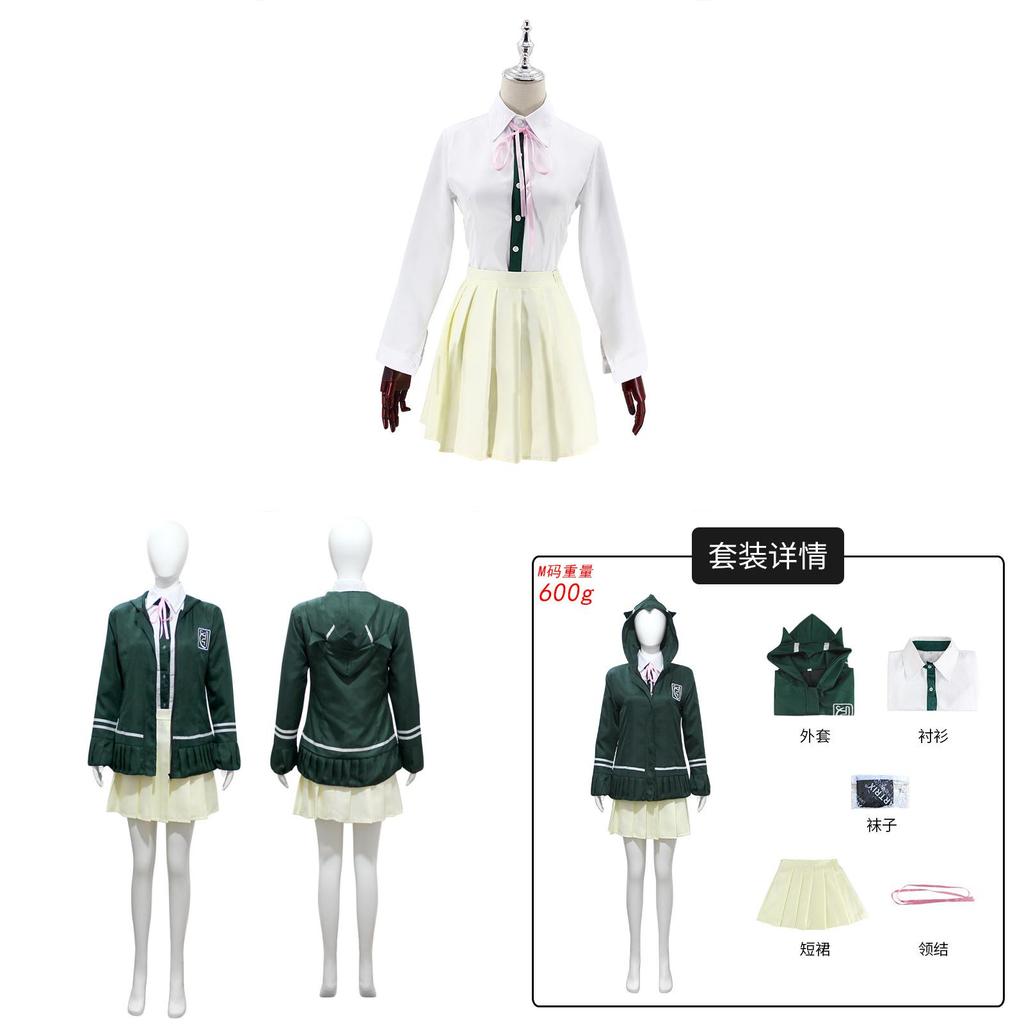 Косплей костюм Нанами Чиаки из Danganronpa Seven Seas Chunqiu Аниме Косплей наряд для игры и конвента