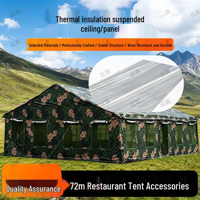 Tingxin 2006-72 Large Dining & Mess Tent