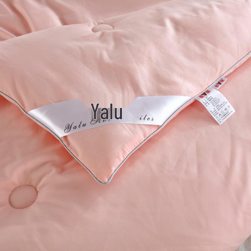 Yalu Premium Feather Silk Fiber Quilt