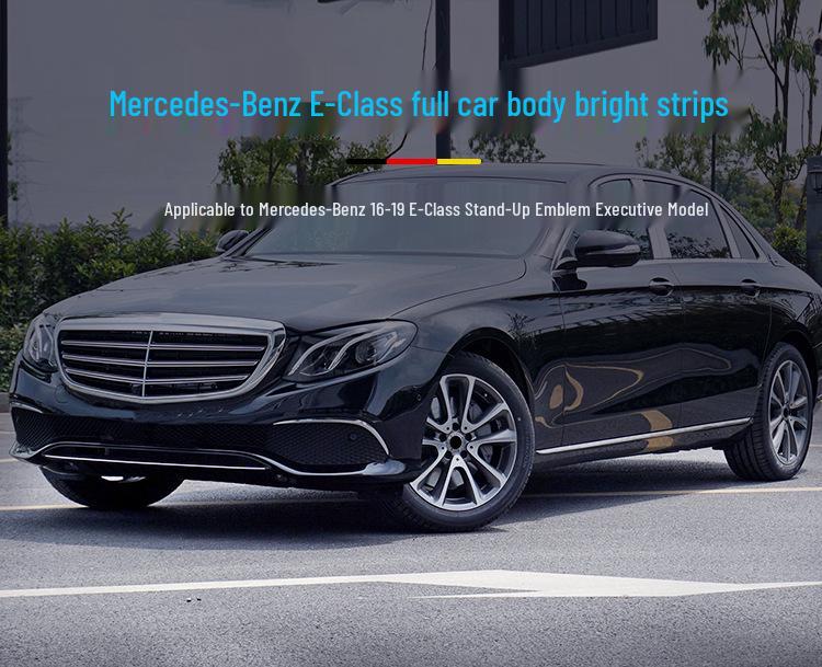 Декоративные накладки на бампер и двери Mercedes-Benz E-Class: Защита от столкновений для E200L, E300L, E320L