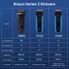 Braun Электробритва 3010S Высокоскоростной мотор Плавающие 3 лезвия Водонепроницаемая по всему корпусу Бритва