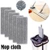 4PCS Microfiber Mop Cloth Practical Replacement Mop Cloth Household Mop Head Cleaning Pad