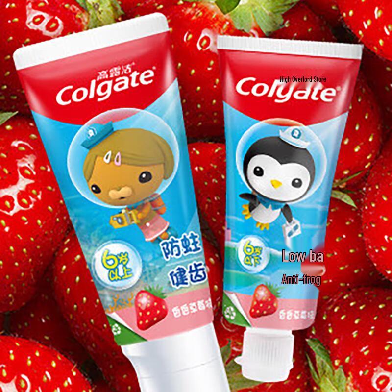 Colgate Kids Toothpaste
