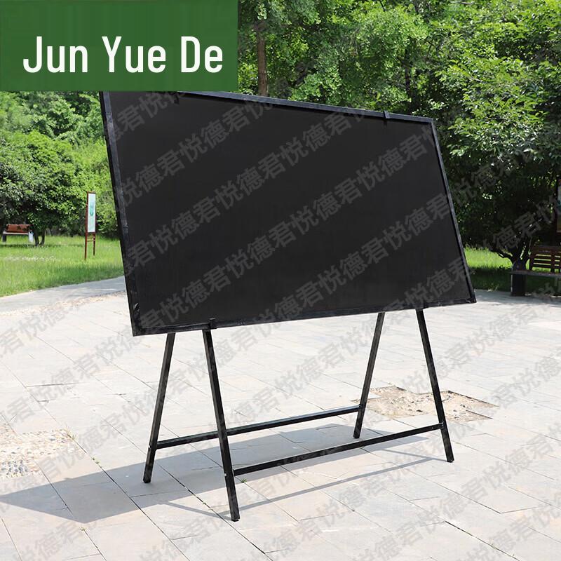 Образовательные и выставочные доски Junyuede