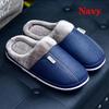 Men Women Waterproof PU Leather Winter Warm Plush Home Shoes House Slippers Indoor Anti-Skid