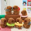 Capybara Doll Ocean Animal Backpack Kapibara Plush Toy Sleeping Pillow