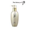 Очищающая пенка Cheongidan Hwahyun Radiant Cleansing Foam (Hwahyun Cleansing Foam) 200 мл / 40 мл (2 варианта)