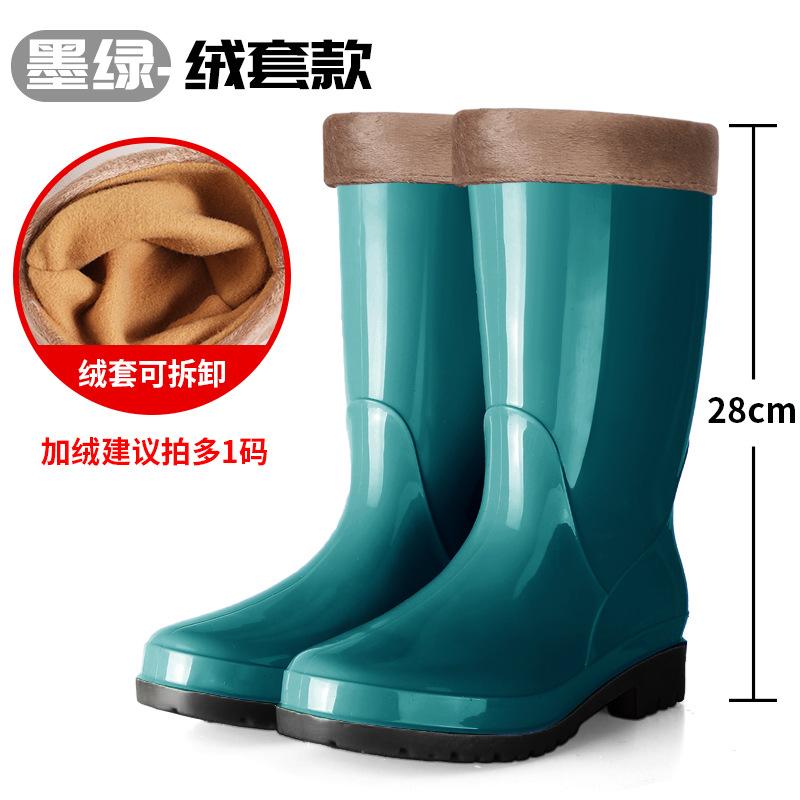 High tube agricultural women's rain shoes medium tube beef tendon sole wear-resistant long tube rain boots kitchen oil-proof acid and alkali-resistant