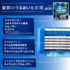 Kai Corporation Axia Razor Value Pack Slim Replacement Kai Razor Blades, 9-Pack, Men's Razor, T-Shape, 5-Blade,
