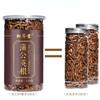 330g Premium Organic Dandelion Root In Bulk Natural Herbal Tea Pugongyinggen Tea