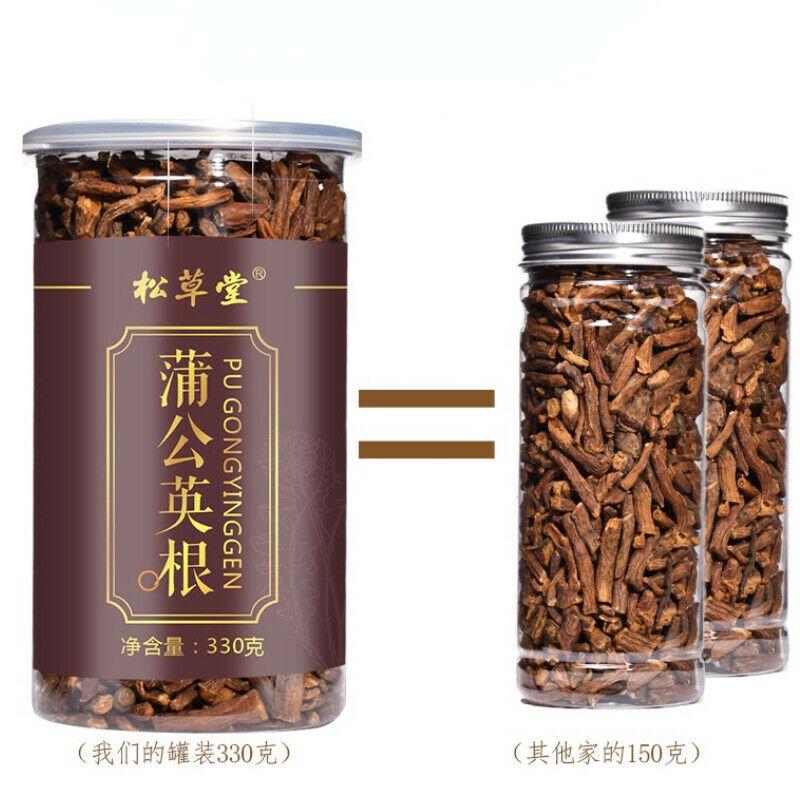 330g Premium Organic Dandelion Root In Bulk Natural Herbal Tea Pugongyinggen Tea