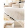 Sofa Cushion Winter Plush Cushion Thickened Light Luxury High-End Sofa Cover Full Covered