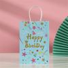 Packaging Cake Baby Shower Balloon Kraft Paper Gift Paper Bags Happy Birthday Cartoon Candy Bag