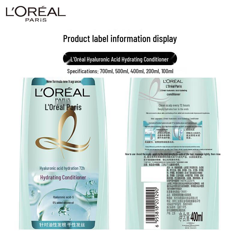 L'Oreal Personal Care & Hand Hygiene Set