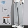 JEANSWEST LIFE Men's Loose Wide-Leg Casual Knit Pants