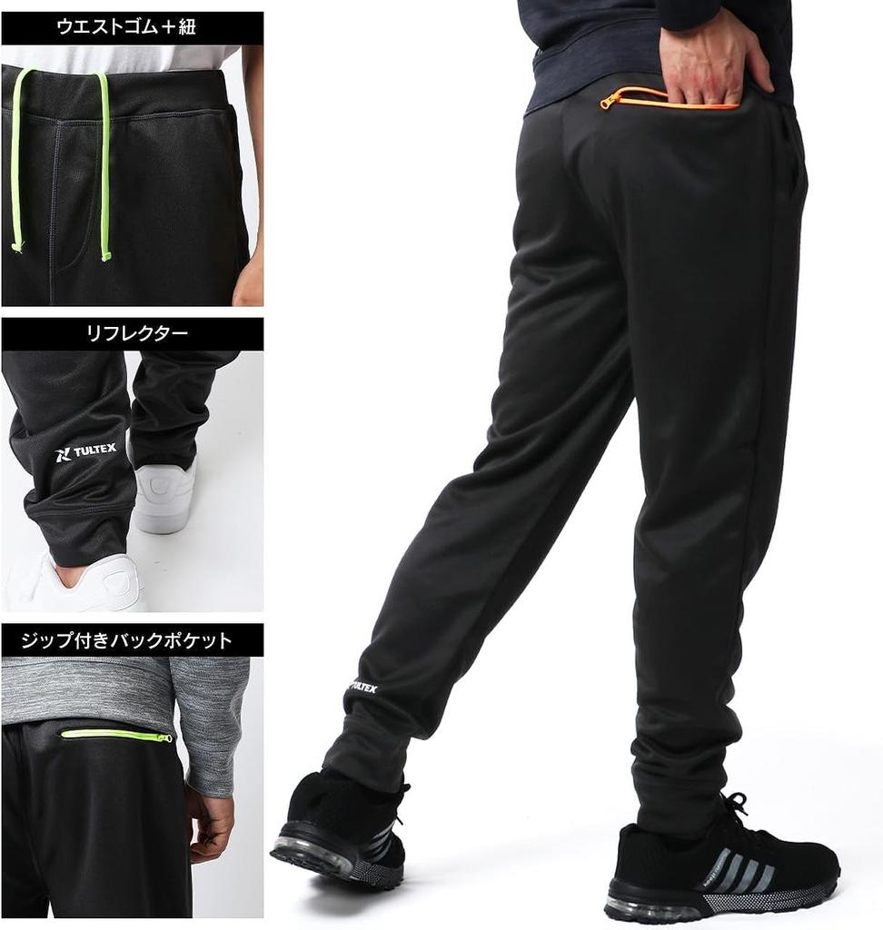 Одежда для бега Верх и низ Sweat Быстрый Специальный заказ Средний [Tartex] Мужская майка, комплект, впитывающая, сушка, (4л, серый)