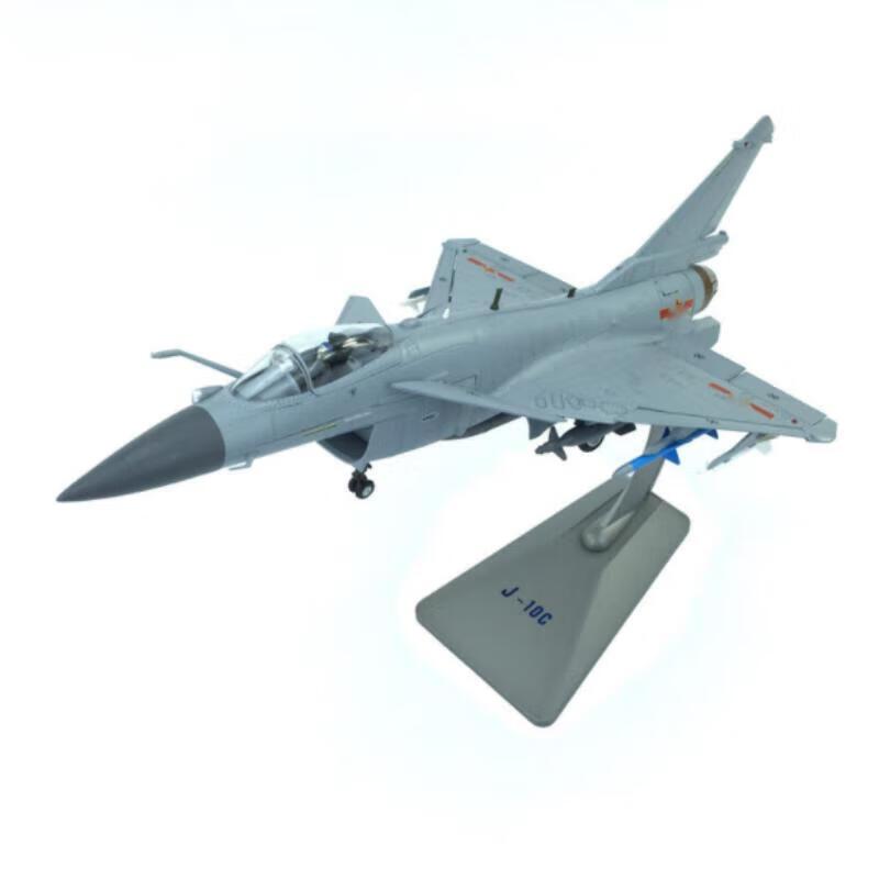 Истребитель Xinkaid J-10C Модель 1:48 Масштаб