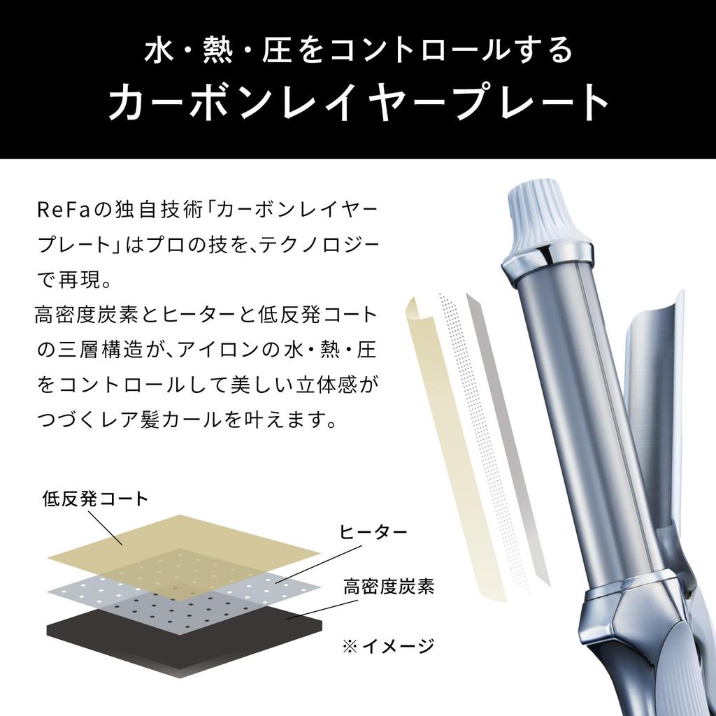 Store ReFa Curl Iron Pro 38mm ReFa CURL IRON PRO 38mm Hair Iron White New Model [Official Only]