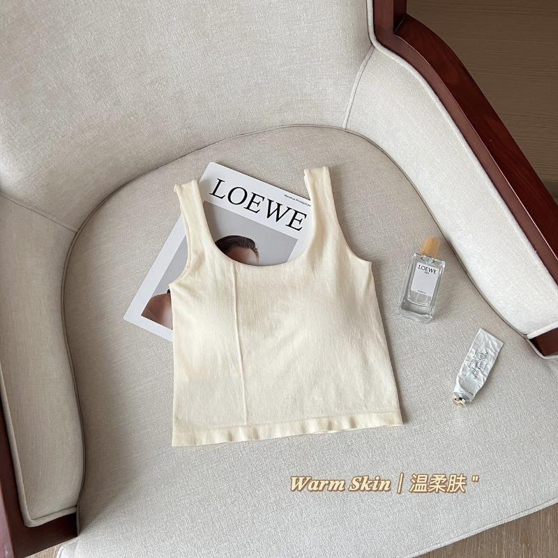 Бесшовная майка с подкладкой на бретелях