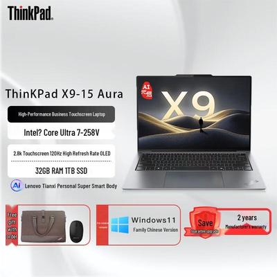 Lenovo Ультраноутбук ThinkPad X9-15 Gen 1 (Китайская версия)