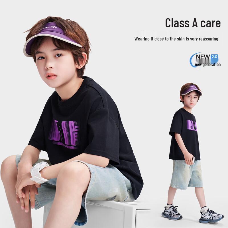 Luomeng Boys' Cool-Touch Antibacterial Short-Sleeve T-Shirt