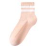 Women's Solid-color Cotton Socks, Mid-calf Socks, Breathable, Antibacterial, Deodorizing Striped, Versatile Sports Women's Socks