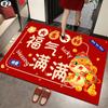 Chinese New Year 2025 Doormat The Year of Snake Carpets Door Entrance Mat Spring Festival Anti-slip Carpet Home Lucky Supplies