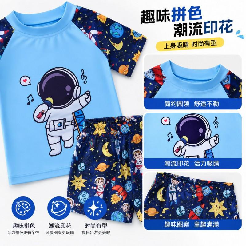 Boys Swim Trunks Set With Cap Kids Swimming Suit Pool Beach Water Sports Age 6-14