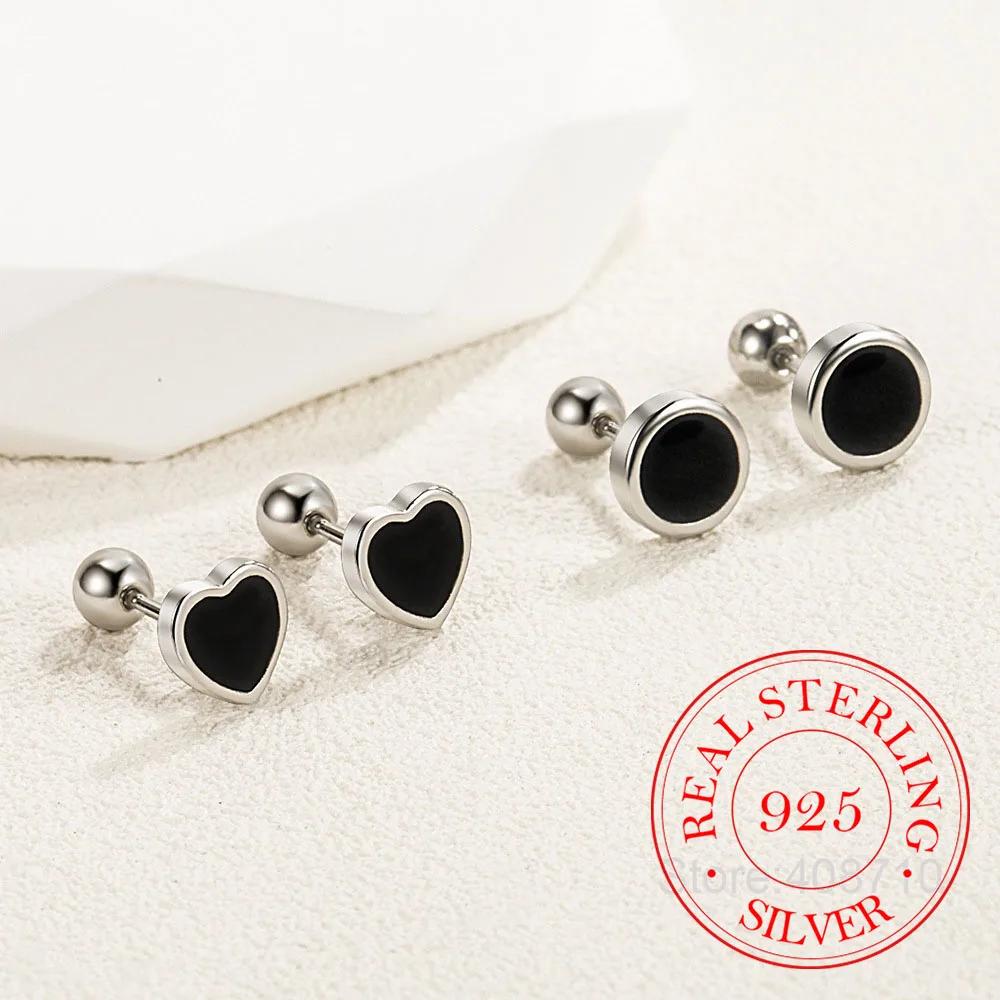 Серьги-гвоздики из серебра 925 пробы, черное сердце, звезда, круглые, маленькие, для женщин, роскошные, высокое качество, ювелирный подарок для свадебной вечеринки