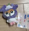 [USED] TWICE Gigo Crane Game Sanrio Mascot Sana