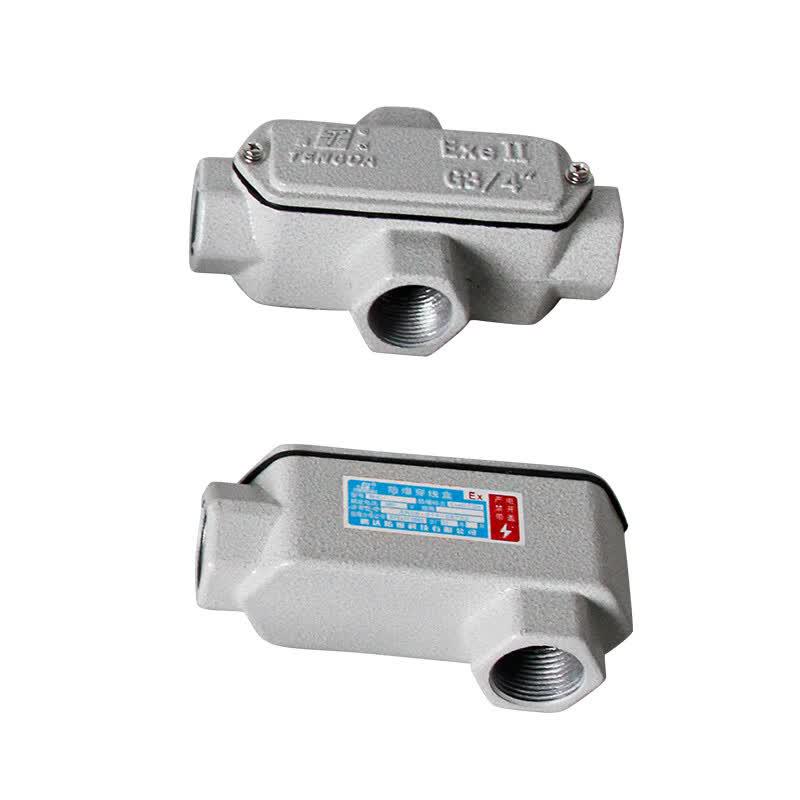 TNDACN BHC Series Explosion-Proof Aluminum Junction Box