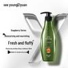 Siyuan Sapindus Hair & Scalp Care Set