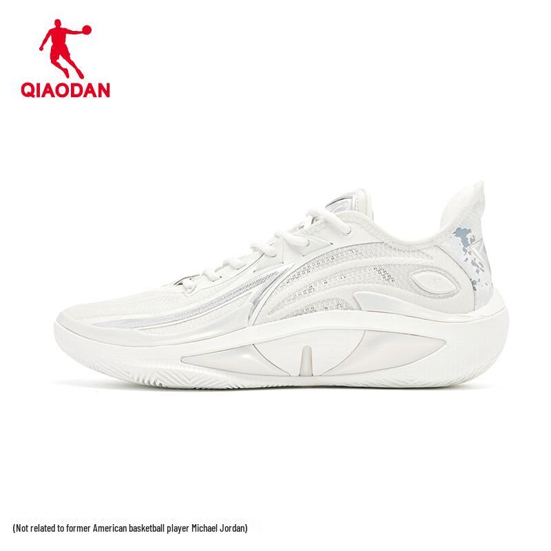 Jordan Poison Fang 4.0 Gu Light Men's Basketball Shoes