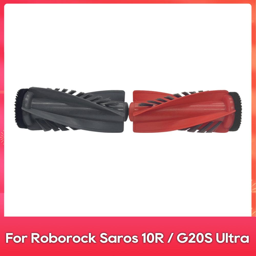 Compatible For ( Roborock Saros 10R / G20S Ultra / S9 MaxV Slim / Qrevo CurvX / Qrevo EdgeT ) Parts Replacement Accessories