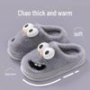 Cozy Big-Eyed Cartoon Dog Slippers: Warm Furry Cotton for Couples In Winter