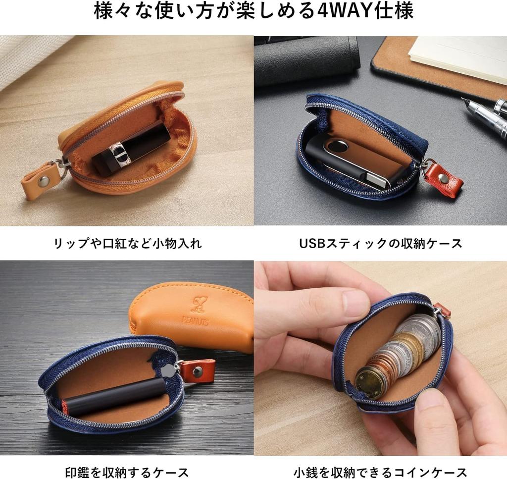 Монета монета итальянская подлинная для женщин и с ремешком [SNOOPY] чехол, кошелек, кожа, кожа, для мужчин, (джинсовая ткань) [элемент]