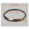 Ring Steel Knife Wear Resistant Pad Printing Tungsten Ink for Oil Cup with Shipping Fee