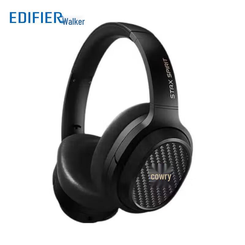 Edifier STAXSPIRIT S3 Planar Bluetooth Headset