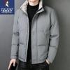 TUCANO Men's Winter Stand-Collar Padded Casual Jacket