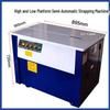 Automatic Electric PP Strapping Machine CN plug (adapter included)