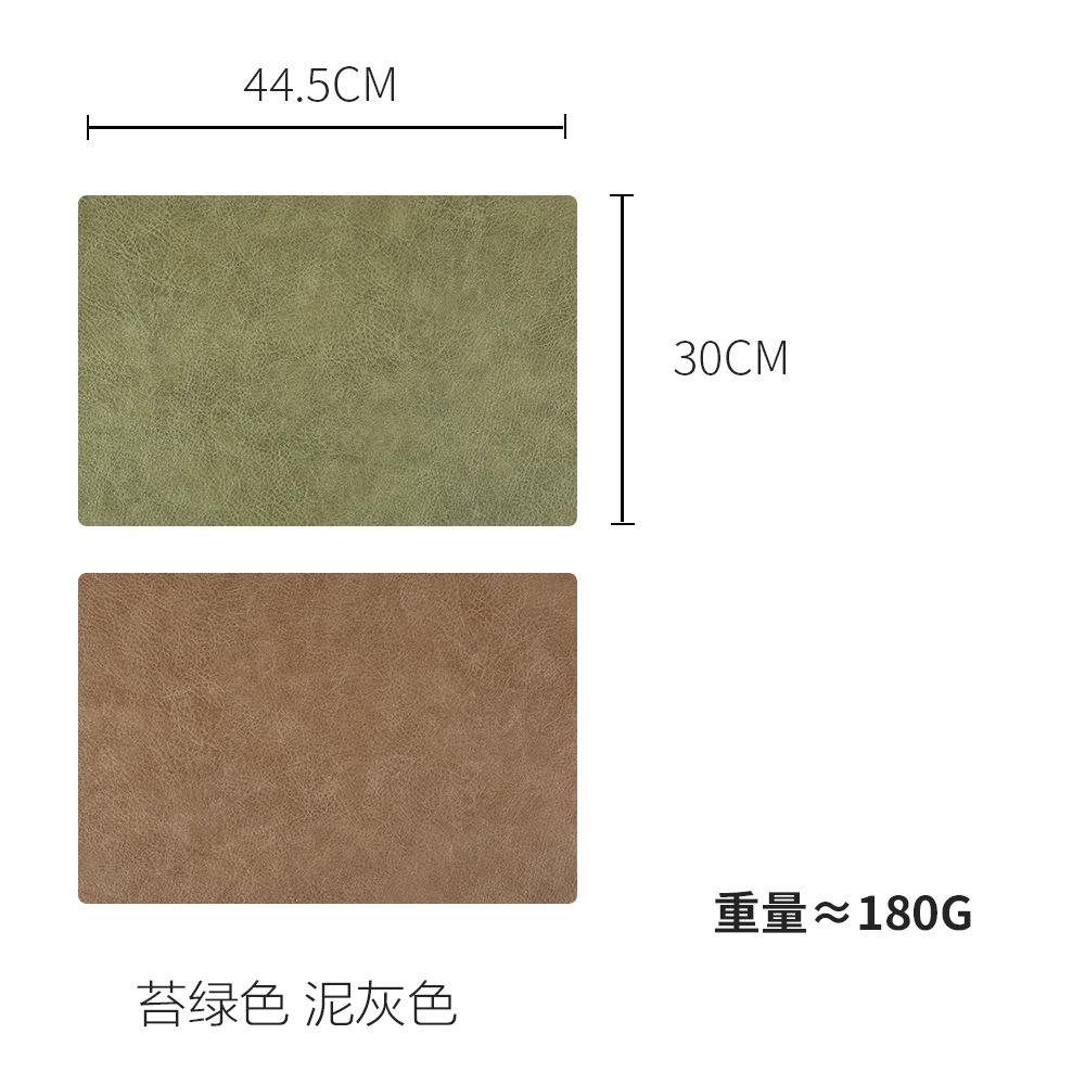 Nordic style high temperature resistant leather placemat teacup mat waterproof and oil-proof dining table mat western restaurant bowl mat coaster