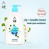 Six God Lily Camellia Refreshing Hydrating Shower Gel