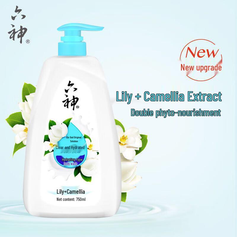 Six God Lily Camellia Refreshing Hydrating Shower Gel
